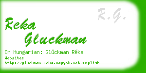 reka gluckman business card